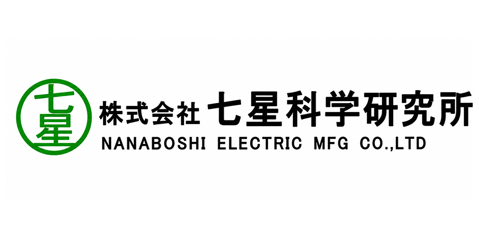 Nanaboshi
