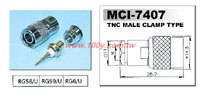 MCI-7407-RG59/U