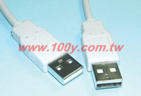 USB2.0-A(M/M)-White-10M