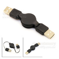 USB2.0-A(M/M)-0.8M-Խu