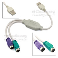 USB2.0-A(M)-PS2(F)*2