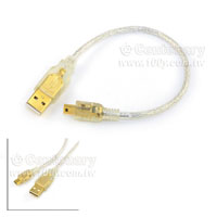 MiniUSB(M)-USB-A(M)-25CM