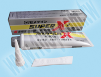 SUPER-X-NO.8008-白色