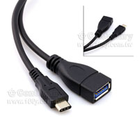USB3.1-C(M)-USB2.0-A(F)-1M