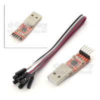 CP2102-USB-TTL-Module