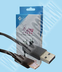 MicroUSB(M)-USB-A(M)-1M