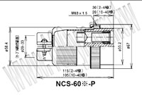 NCS-6015-P