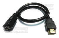 HDMI-A(M/F)-50CM