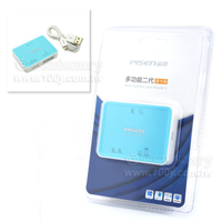 Almighty-King-2-Card-Reader