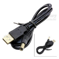 USB-A(M)-DC5.5*2.1mm-0.8M