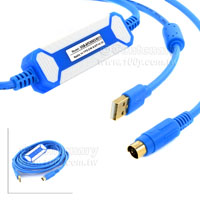 USB-AFC8513-2.5M