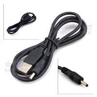 USB-A(M)-DC3.0*1.1mm-1M