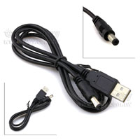 USB-A(M)-DC5.5*2.5-1M