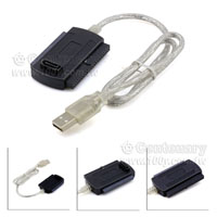 HM04-IDE/SATA-USB2.0