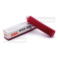 NSK-NSL-CN