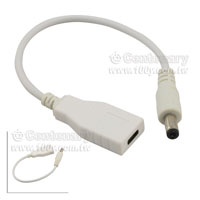 USB3.1-C(F)-DC5.5*2.5(M)-20cm
