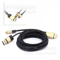 MicroUSB(M)-HDMI+USB2.0-MHL-2M
