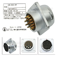 NR-2421-RF
