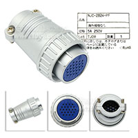 NJC-2824-PF