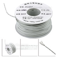 UL1330-26AWG-7/0.16--30.5M/R