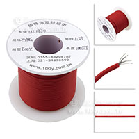 UL1330-24AWG-7/0.2--100FT