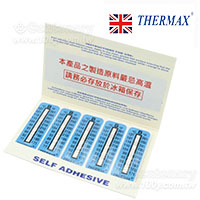 10STHERNGBD01PK