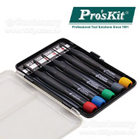 8PK-2063