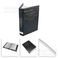 RC0805FR-1%-Sample-Kit