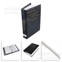 RC1206FR-1%-Sample-Kit