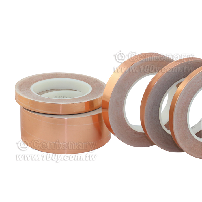 Copper Tape with Conductive Adhesive 0.08MM, 20MM, 50M