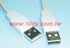 USB2.0-A(M/M)-White-10M