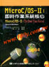 05634-017