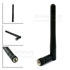ZE-ANT2402A(ڿ)-11CM-Black