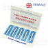 10STHERNGBD01PK